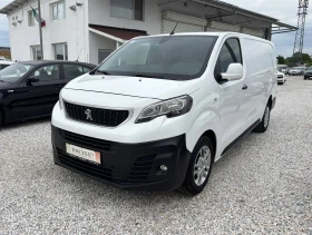 Peugeot Expert MAXI * 2.0HDI * НАВИГАЦИЯ * КАМЕРА * , снимка 2