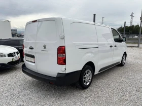 Peugeot Expert MAXI * 2.0HDI * НАВИГАЦИЯ * КАМЕРА * , снимка 4