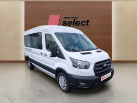 Ford Transit 2.0 EcoBlue, снимка 5
