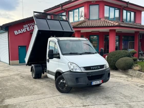 Iveco Daily 3.0HPI* 35c17* Климатик, снимка 16