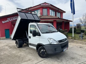 Iveco Daily 3.0HPI* 35c17* Климатик, снимка 15