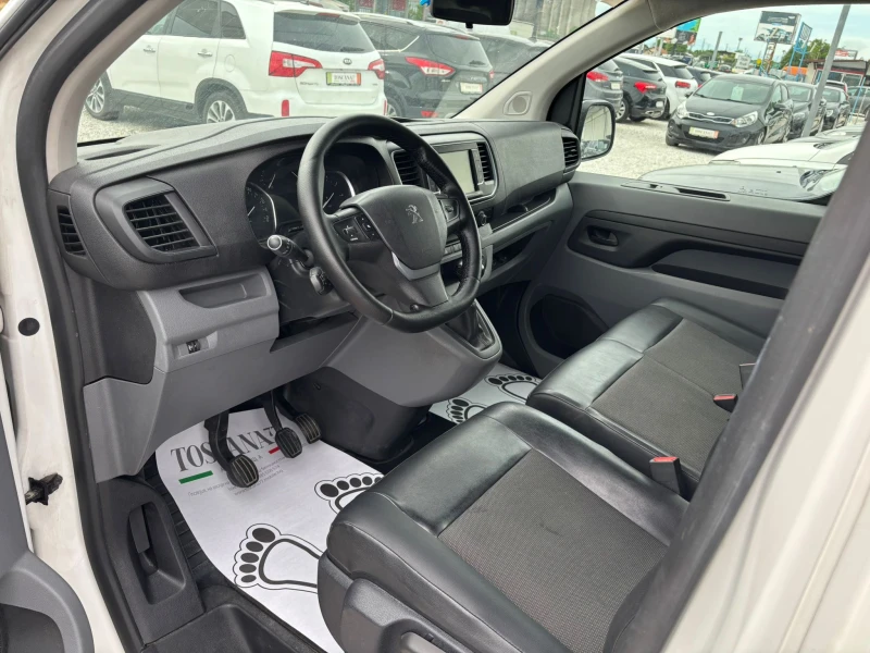 Peugeot Expert MAXI * 2.0HDI * НАВИГАЦИЯ * КАМЕРА * , снимка 5 - Бусове и автобуси - 50378483