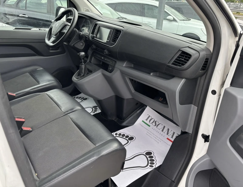 Peugeot Expert MAXI * 2.0HDI * НАВИГАЦИЯ * КАМЕРА * , снимка 6 - Бусове и автобуси - 50378483