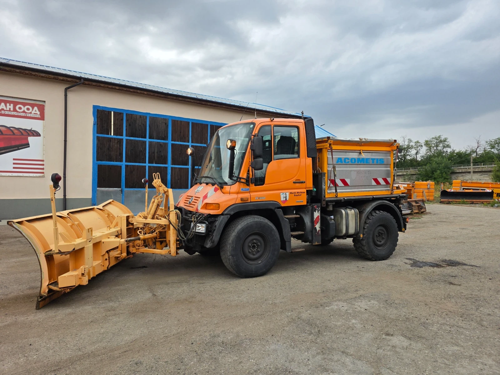 Mercedes-Benz UNIMOG U300 снегорин самосвал КТИ регистрация - изображение 8