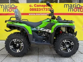 Aodes ATV 300L, снимка 1