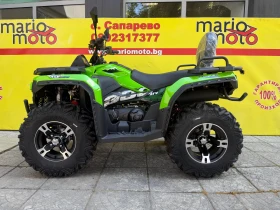Aodes ATV 300L | Auto.bg — изображение 6