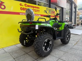 Aodes ATV 300L | Auto.bg — изображение 3