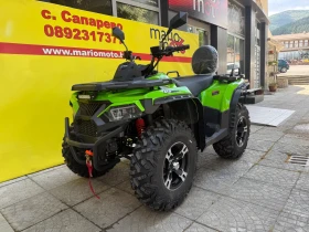 Aodes ATV 300L | Auto.bg — изображение 7