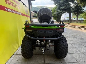 Aodes ATV 300L | Auto.bg — изображение 5
