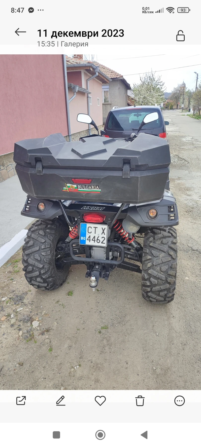 Linhai М550L  - изображение 3