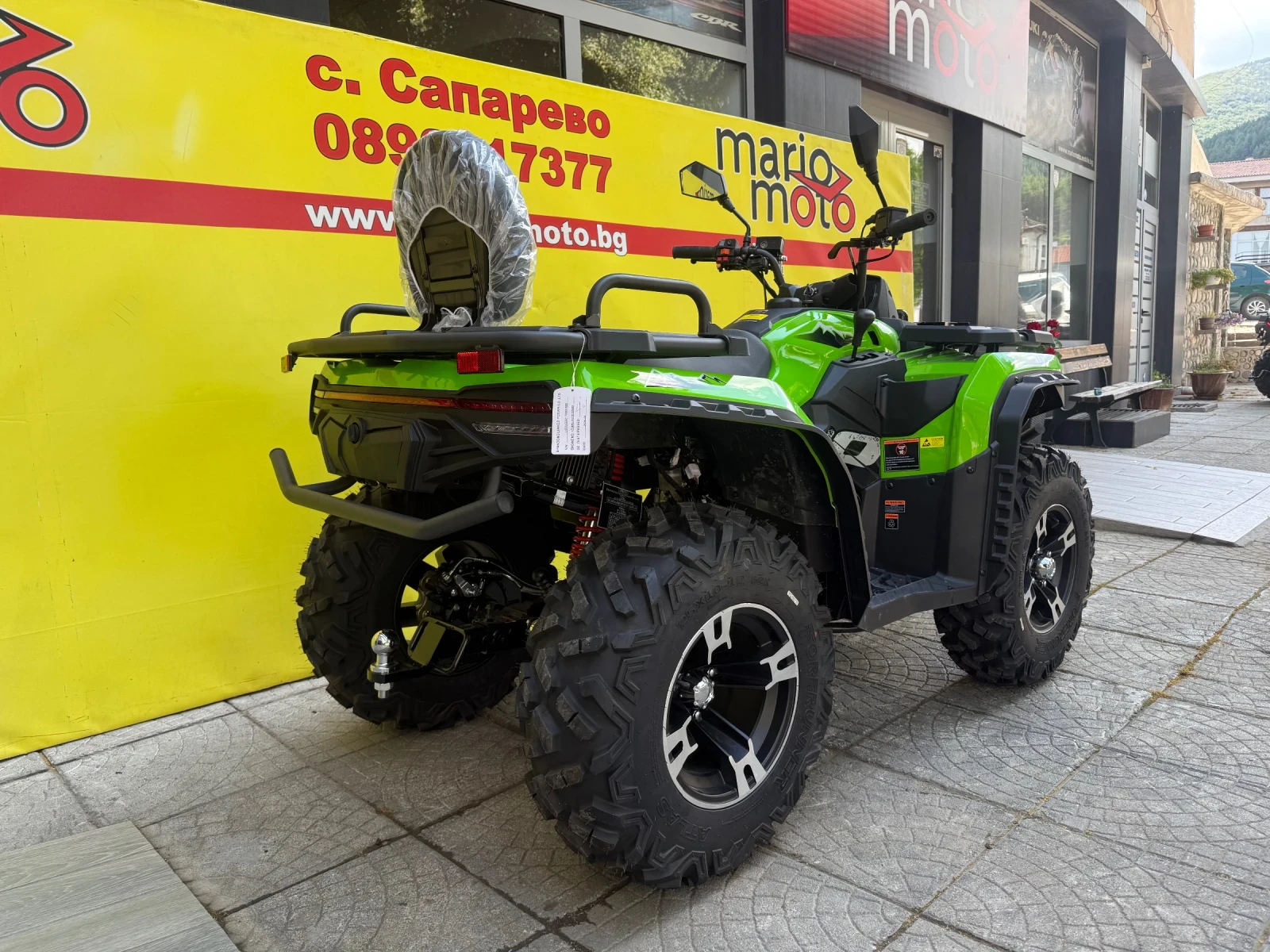 Aodes ATV 300L | Mobile.bg � ����������� 3