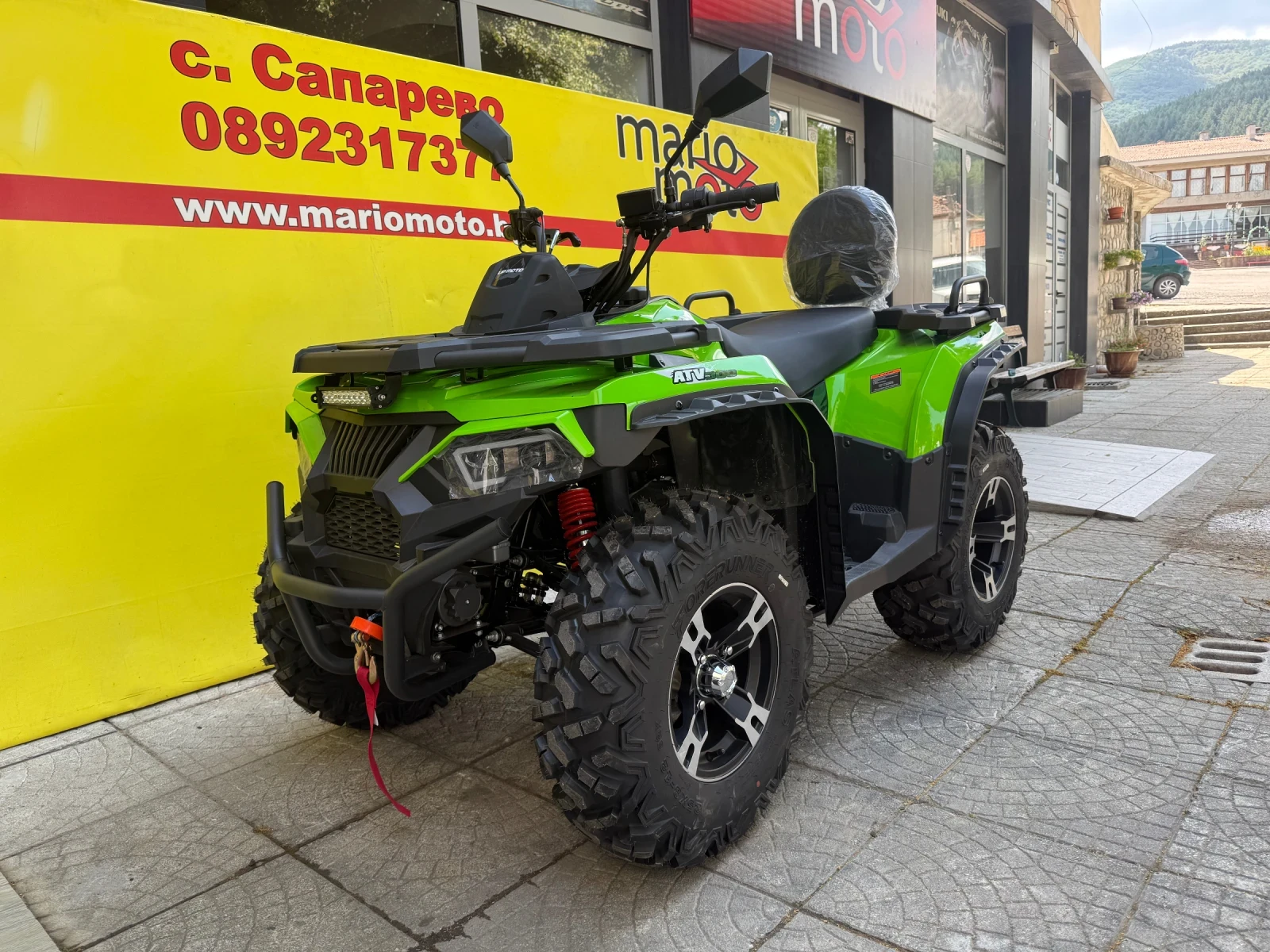 Aodes ATV 300L | Mobile.bg � ����������� 7