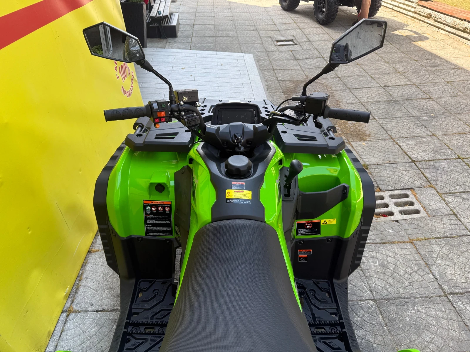 Aodes ATV 300L | Mobile.bg � ����������� 11