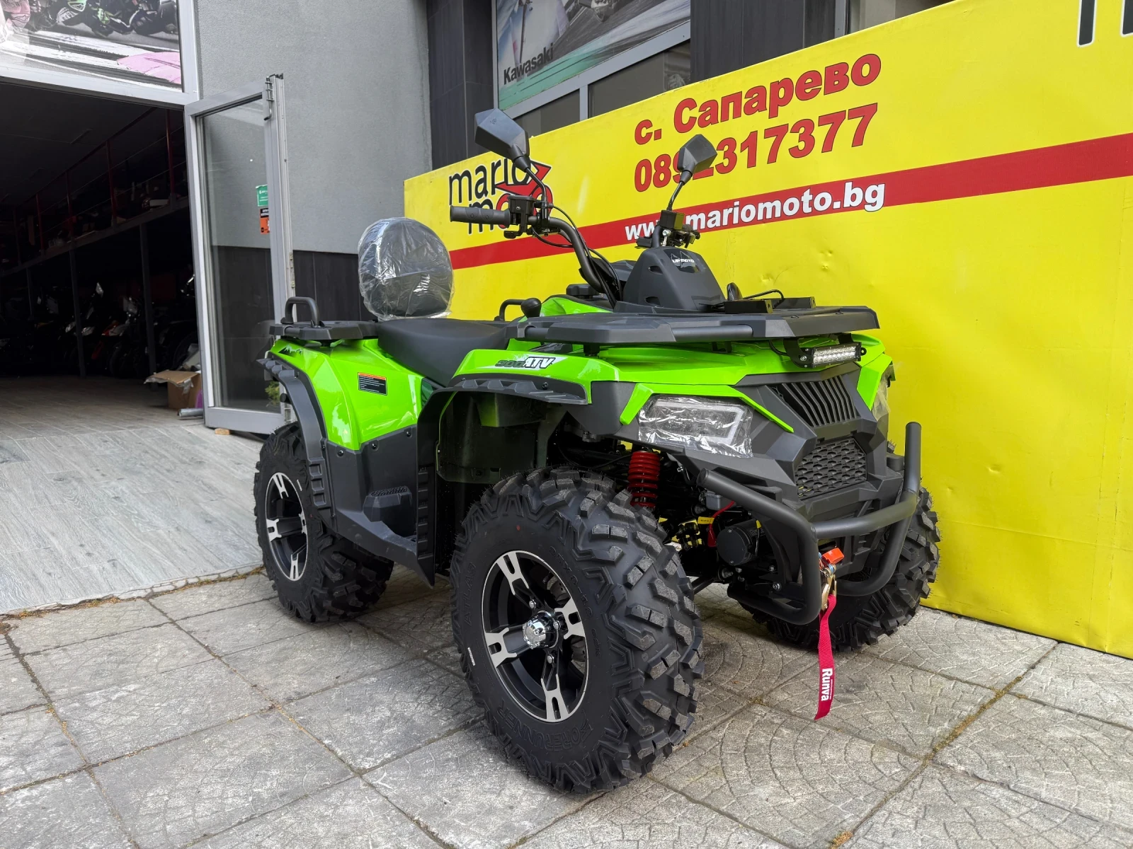 Aodes ATV 300L | Mobile.bg � ����������� 2