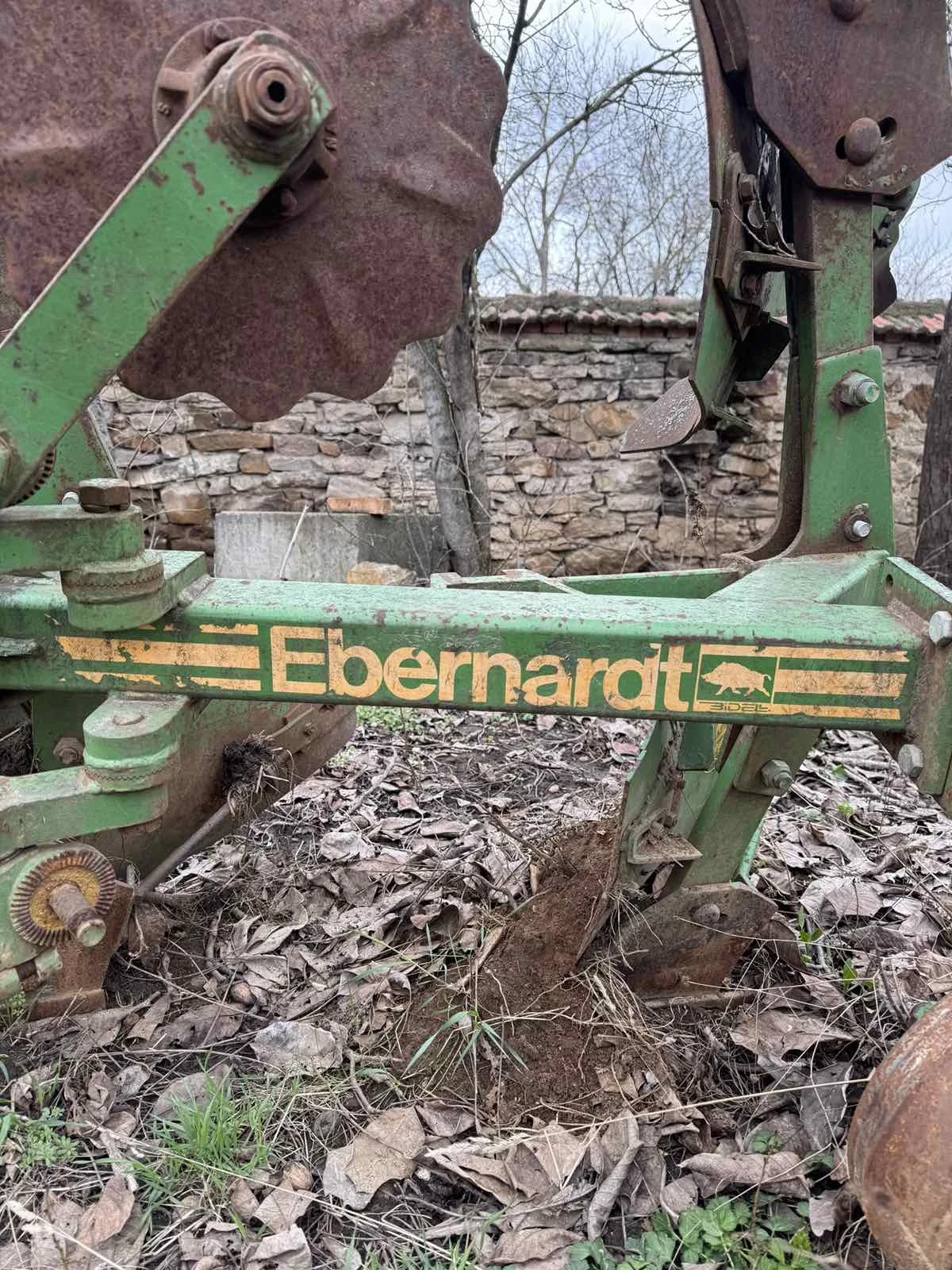 ������������� Eberhardt | Mobile.bg � ����������� 3