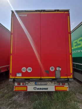  Krone Mega Liner | Mobile.bg    10