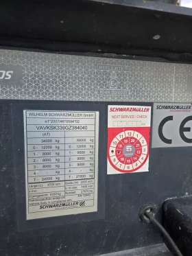 Полуремарке Schwarzmuller, снимка 15 - Ремаркета - 53559106