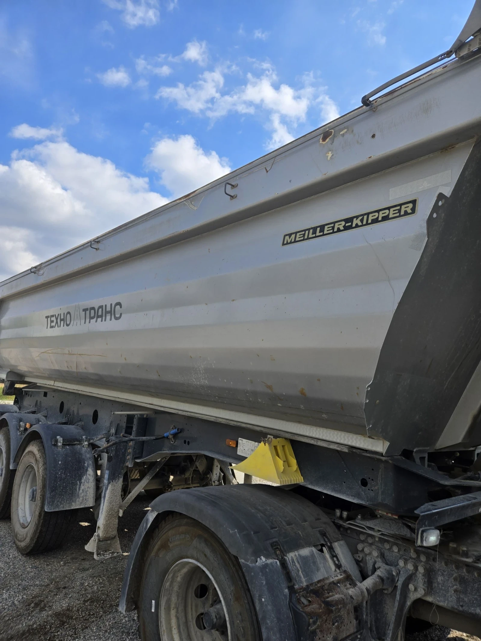 ����������� Schwarzmuller | Mobile.bg � ����������� 10