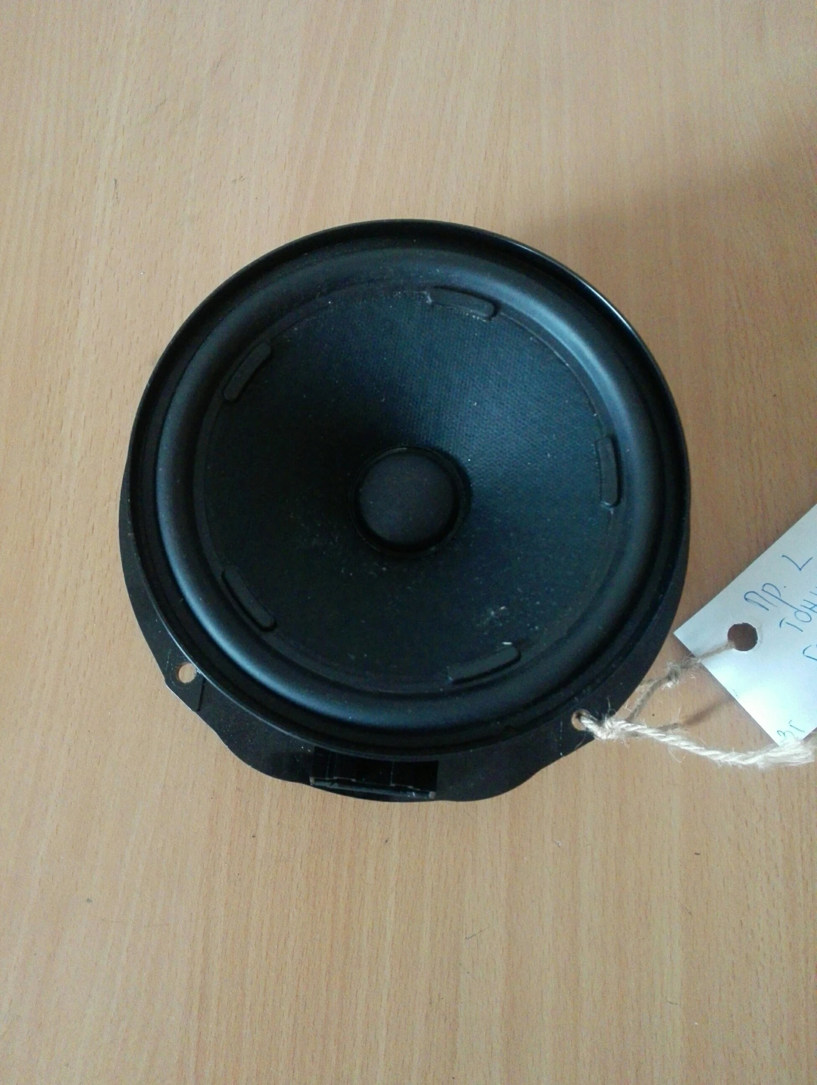 ��������� ������ ���� ���������� ���� 7 | Mobile.bg � ����������� 1