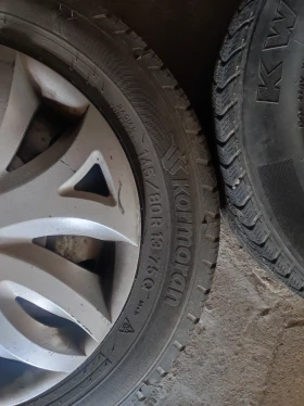 Гуми с джанти Kormoran 145/80R13, снимка 2