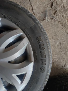 Гуми с джанти Kormoran 145/80R13, снимка 4