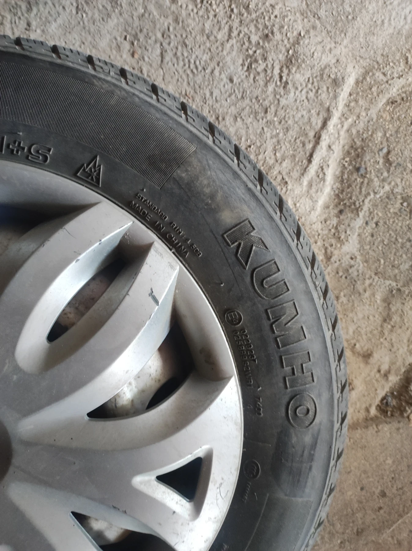 ���� � ������ 145/80R13 �� Opel Corsa | Mobile.bg � ����������� 6