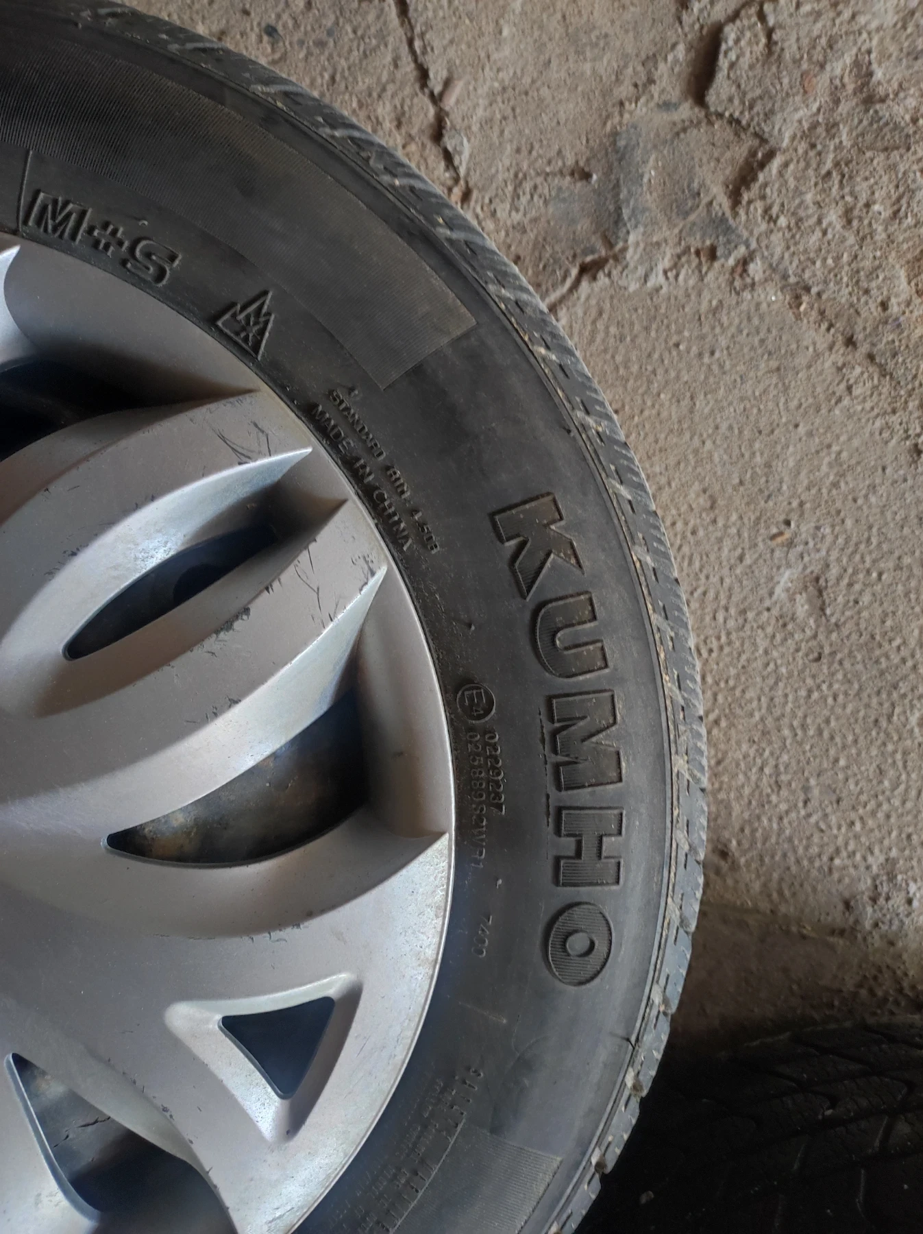 ���� � ������ 145/80R13 �� Opel Corsa | Mobile.bg � ����������� 4