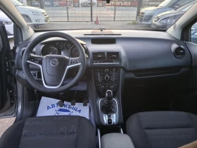 Opel Meriva, снимка 7