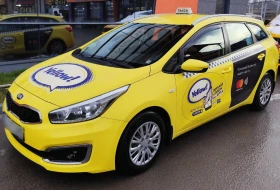 Kia Ceed, снимка 1