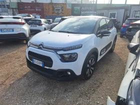 Citroen C3 1.2i Shine, снимка 7