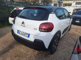 Citroen C3 1.2i Shine, снимка 4