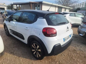 Citroen C3 1.2i Shine, снимка 6