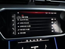 Audi S6 3.0 DMK Automatic, снимка 15