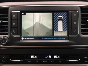 Peugeot Traveler 2.0 HDI Allure Pano Navi Xenon Leather, снимка 13