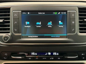 Peugeot Traveler 2.0 HDI Allure Pano Navi Xenon Leather, снимка 14