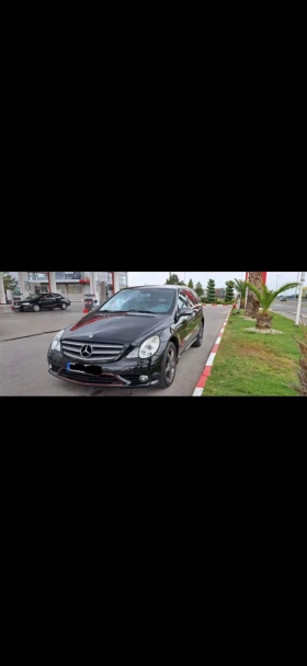 Mercedes-Benz R 320 