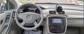 Mercedes-Benz R 320 - 13400 лв. - 42508593 4