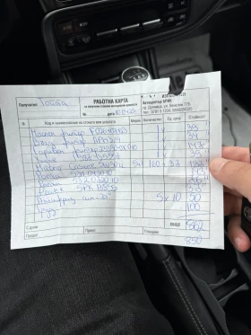 Toyota Auris, снимка 10