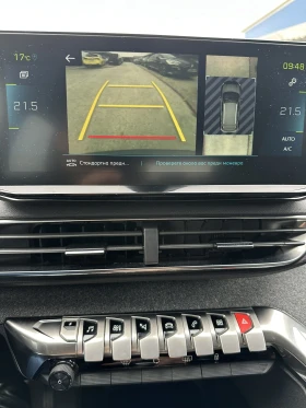 Peugeot 3008 1.6 Plug In Hybrid | Mobile.bg    14