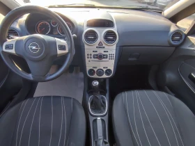 Обява за продажба на Opel Corsa 1.4i-90kc-COSMO-ЕВРО4 ~5 350 лв. - изображение 8