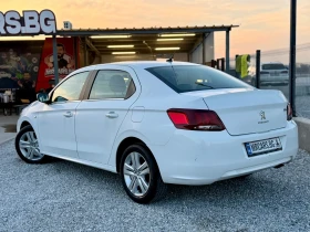 Peugeot 301 1.6 HDi - 12800 лв. / 6544.54 € - 13179572 4
