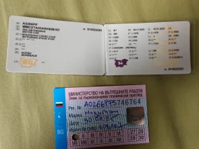 Mitsubishi Space star 1.2, снимка 13