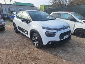 Citroen C3 1.2i Shine