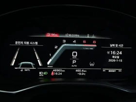 Audi S6 3.0 DMK Automatic | Auto.bg — изображение 8