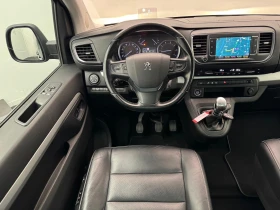 Peugeot Traveler 2.0 HDI Allure Pano Navi Xenon Leather | Auto.bg — изображение 8