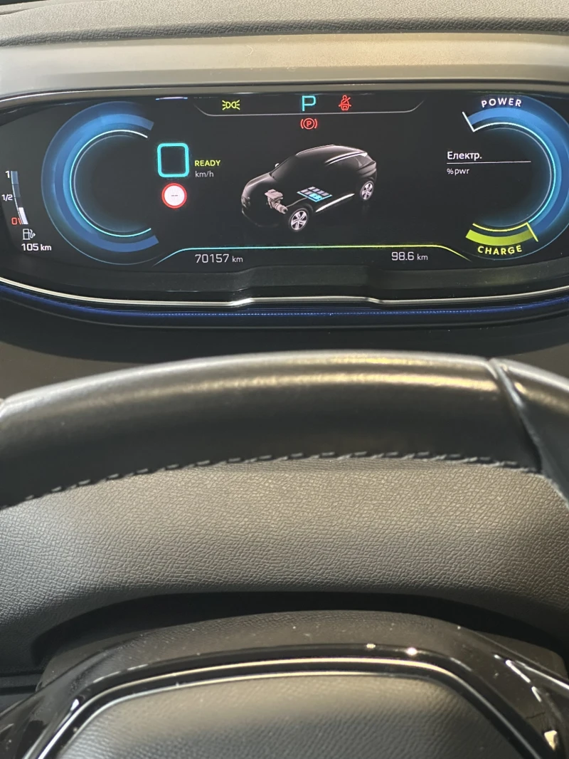 Peugeot 3008 1.6 Plug In Hybrid, снимка 9 - Автомобили и джипове - 52050715