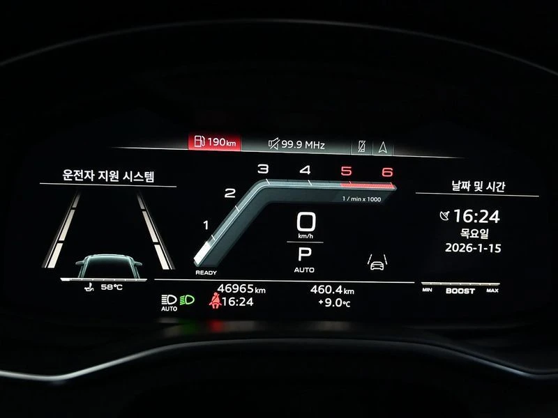 Audi S6 3.0 DMK Automatic, снимка 8 - Автомобили и джипове - 55780150