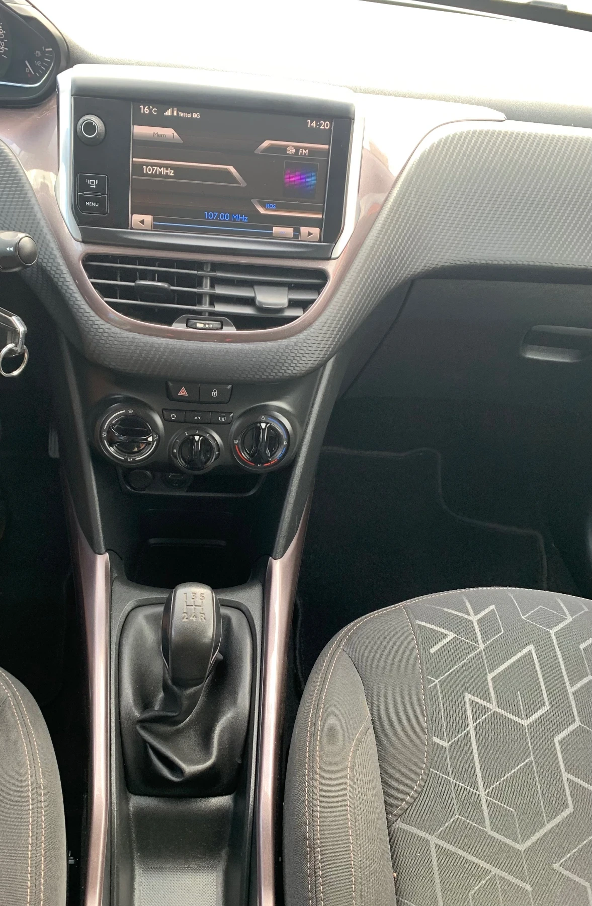 Peugeot 2008 1.2 | Mobile.bg — изображение 13