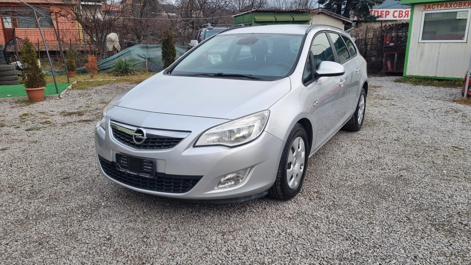 Opel Astra 1.7CDTİ - [1] 