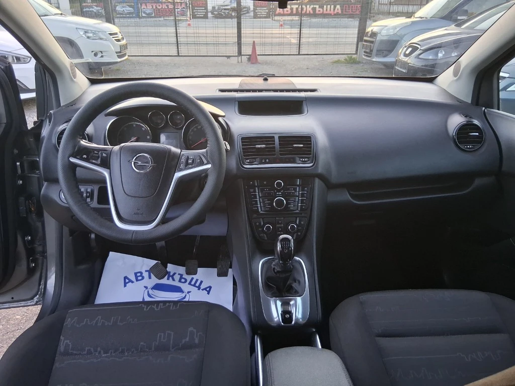 Opel Meriva  - изображение 7